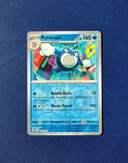 Pokemon - Poliwrath 062/165 - Scarlet & Violet 151 - Reverse Holo - Near Mint - Image 1