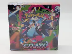 $140 2025 Pokemon TCG Japanese Inferno X Mega M2 Booster Box Factory SEALED - Image 4