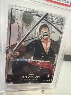 2022 ONE PIECE JAPANESE 25TH ANNIVERSARY PREMIUM COLLECTION RORONOA ZORO PSA 10 - Image 2