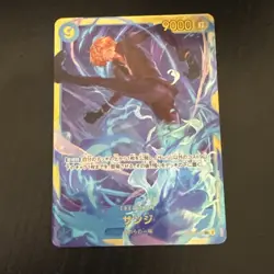 One Piece TCG - Wings of the Captain - Sanji OP06-119 - SEC - NM - Jap - Image 1