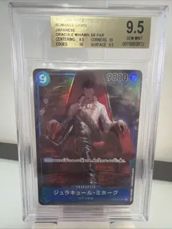 2022 Japanese One Piece Romance Dawn Dracule Mihawk OP01-070 SR Alt Art BGS 9.5 - Image 1