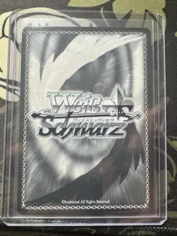Weiss Schwarz Ibuki Azur Lane AZL/S102-E044SP Special - Image 2