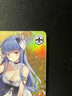 Weiss Schwarz Ibuki Azur Lane AZL/S102-E044SP Special - Image 4