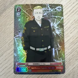 Weiss Schwarz 3rd Division Captain, Pah-chin Tokyo Revengers TRV/S92-E058S Super - Image 1