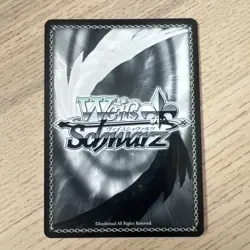 Weiss Schwarz 3rd Division Captain, Pah-chin Tokyo Revengers TRV/S92-E058S Super - Image 2