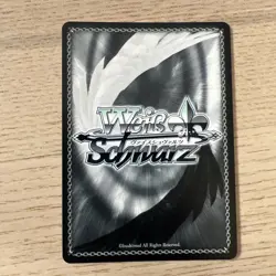 Weiss Schwarz Tokyo Revengers English TRV/S92-E088S FOUNDING MEMBER, DRAKEN - Image 2