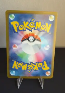 Pokemon Canari 248/193 M2a: Mega Dream Ex Full Art Special Art Rare Holo Card - Image 3