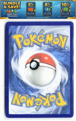 Empoleon V SWSH108 SWSH: Sword & Shield Promo Cards - Image 2