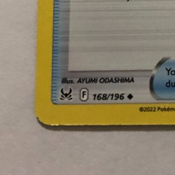 Pokemon Card Lost Origin Alignment Dot & Miscut Error Tool Box 168/196 - Image 2