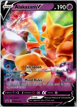 Pokemon Card - Alakazam V SWSH083 Sword & Shield Promo Promo Holo Near Mint - Image 1
