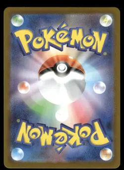 Pokemon Cards Vullaby 144/086 Black Bolt Art Rare Japanese NM - Image 2