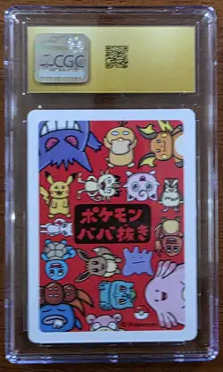 Pokemon Gloom Old Maid 2019 Pokemon Playing Cards Japanese CGC Pristine 10 - Image 2