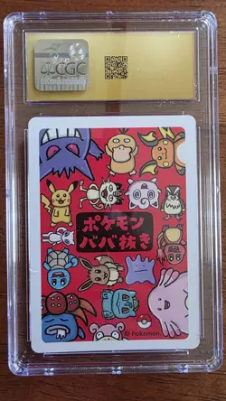 Pokemon Jigglypuff Playing Card 2019 Old Maid Japanese CGC Pristine 10 - Image 2