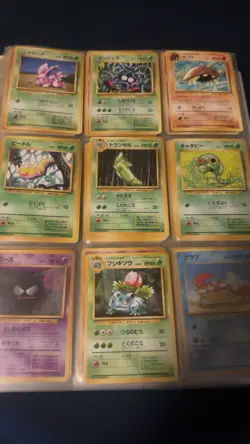 Nintendo Pokemon TCG Japanese Card Lot Pikachu Gastly Krabby Slowpoke Magmar - Image 1