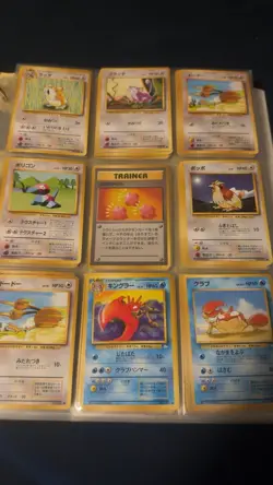 Nintendo Pokemon TCG Japanese Card Lot Pikachu Gastly Krabby Slowpoke Magmar - Image 3