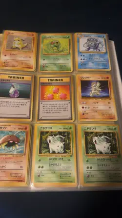Nintendo Pokemon TCG Japanese Card Lot Pikachu Gastly Krabby Slowpoke Magmar - Image 4