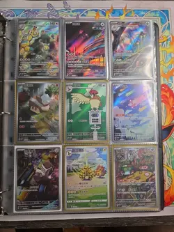 180 Pokemon Card Lot V VMAX EX Full Art Holo Rare NM SR HR Binder Collection - Image 3