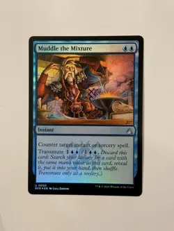 Muddle the Mixture RVR 50 Foil - Image 1