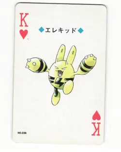 Elekid No. 239 King Of Hearts 1999 Pokemon Poker Card Japanese LP - Image 1