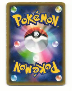 Hawlucha 048/054 Common 2016 Cruel Traitor Pokemon Japanese HP - Image 2