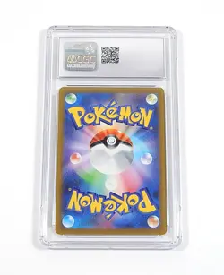2022 Pokemon Japanese Radiant Eternatus VSTAR Universe Holo 115/172 CGC 10 - Image 2