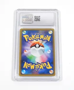 2019 Pokemon Japanese Giratina Holo Tag Team GX All Stars 057/173 CGC 10 - Image 2