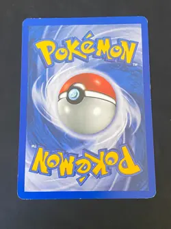 CARTE POKEMON HELIATRONC LUMINEUX 72/105 FR COMMUNE WIZARDS NEO DESTINY - EXC - Image 5