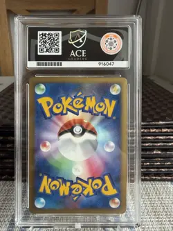2009 POKEMON JPN ADVENT OF ARCEUS #065 ARCEUS-HOLO ACE 10 - Image 2