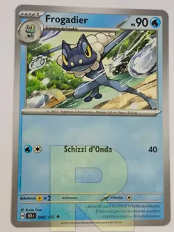 2x Frogadier ® Corona Astrale SCR 040/142 ® Non Comune ® Pokemon ® Italiano - Image 1