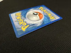 Carta Pokemon da Gioco-Meganium 109/123 Prime Foil-italiano,HeartGold SoulSilver - Image 4
