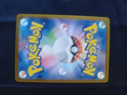 Carta pokemon Ethan’s Ho-Oh ex SAR 086/063 sv9a Heatwave Arena JAP/MINT - Image 2