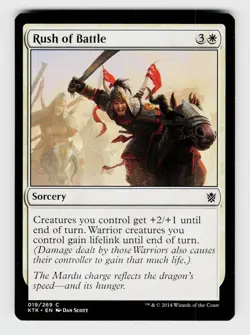 MTG, Khans of Tarkir, Rush of Battle, regular, No.19, C - Image 1