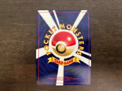 CHARIZARD - NO 006 JAPANESE PROMO REVERSE HOLOGRAPHIC POKEMON TCG - Image 2