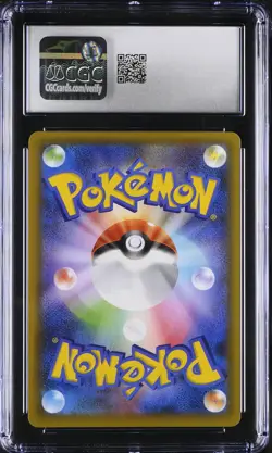 Rocket's Admin. #013/025 Japanese CGC 10 2021 Pokemon 25th Anniversary Promo PK. - Image 2