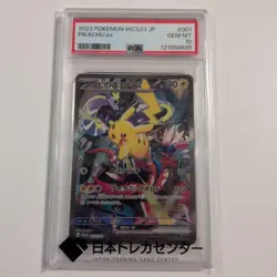 PSA10 Pikachu ex Pokemon World Championships #001 - Image 1