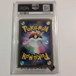 PSA10 Pikachu ex Pokemon World Championships #001 - Image 2