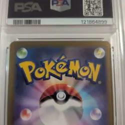 PSA10 Pikachu ex Pokemon World Championships #001 - Image 3