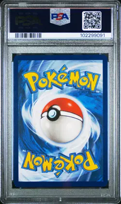 2023 POKEMON MEW EN-151 ILLUSTRATION RARE #173 PIKACHU PSA 9 - Image 2