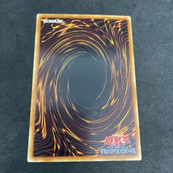 yugioh Cyber Esper CDIP-JP005 super japnese - Image 2