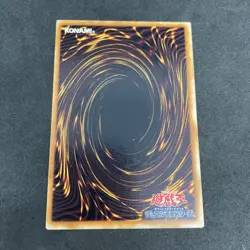 yugioh Milus Radiant Vol.6 super japnese - Image 2