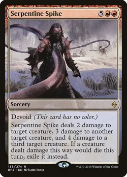 Serpentine Spike - Battle for Zendikar | MTG Card - Image 1