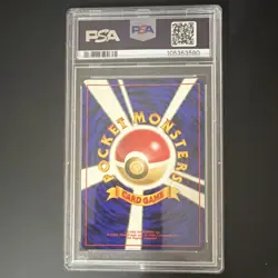 Pokemon Paras Jungle Japanese #046 PSA 9 Regular Common Card Basic 40 HP - Image 2