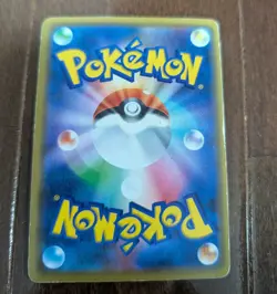 Pokemon Cards Shibuya's Pikachu PROMO 002/S-P S-P EX/NM from Japan - Image 2