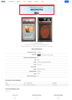 1994 Magic The Gathering Revised Animate Artifact PSA 9 *Only 10 Graded Higher* - Image 4