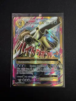 Pokemon XY Mega M Blastoise EX Evolutions Full Art Ultra Rare Holo Card 102/108 - Image 1