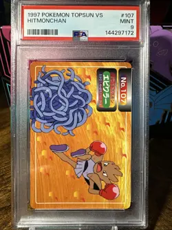 1997 Pokemon Japanese Topsun VS #107 Hitmonchan PSA 9 - Image 1