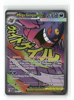 Pokemon TCG Ascended Heroes #269/217 Mega Gengar Mega Attack Rare - Image 1