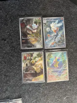 Pokemon Card Japanese Bundle (15 cards) - Image 3