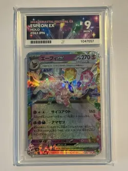 Pokemon Espeon EX 063/187 2024 Terastal Festival Ex Japanese Holo Ace 9 MINT - Image 1