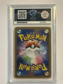 Pokemon Espeon EX 063/187 2024 Terastal Festival Ex Japanese Holo Ace 9 MINT - Image 2